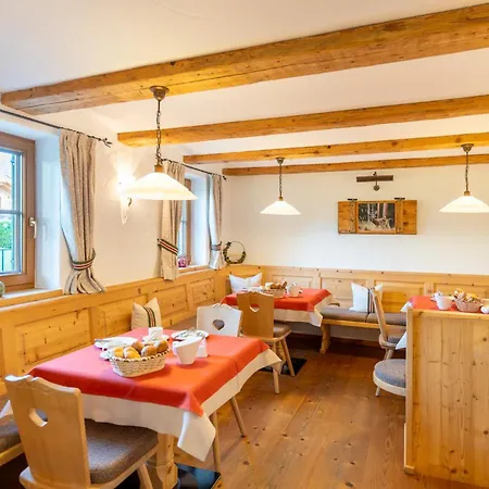 Gaestehaus Brantlhof Und In Pensionat Going am Wilden Kaiser