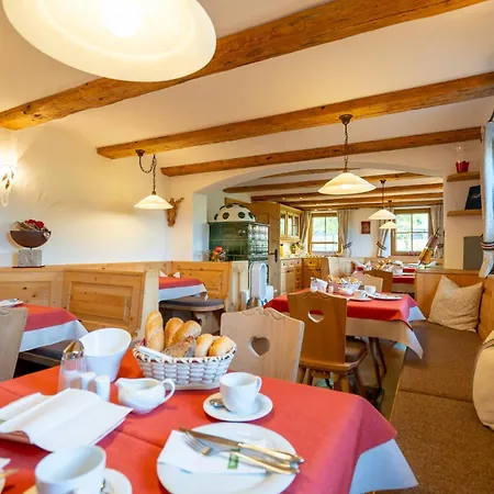 Pensionat Gaestehaus Brantlhof Und In